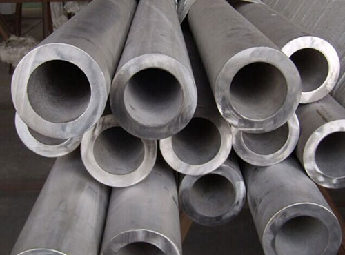 东阿30CrMo无缝钢管